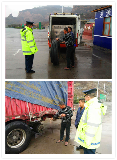 3石安支队邢台县大队将掉落的货车车轮归还给司机