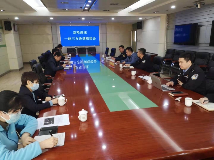 微信图片_20210414103122