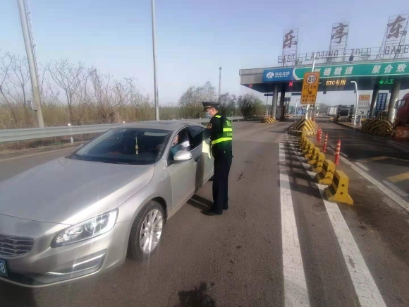 微信图片_20210416084218