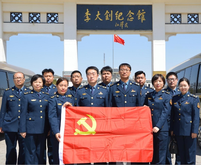 QQ截图20210428141733