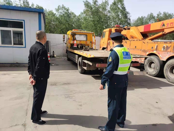 QQ图片20210429111331