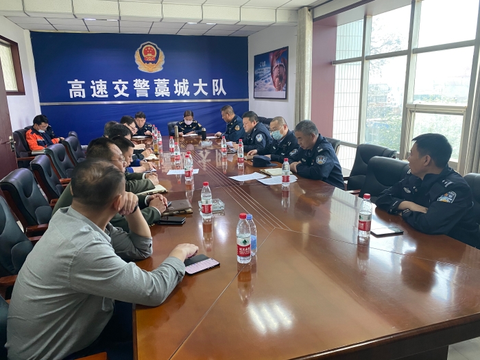 mmexport1619676345866