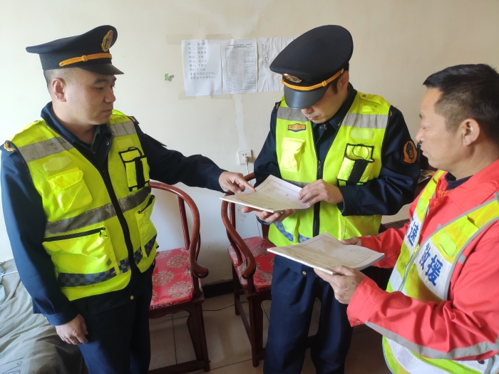 微信图片_20210429225606