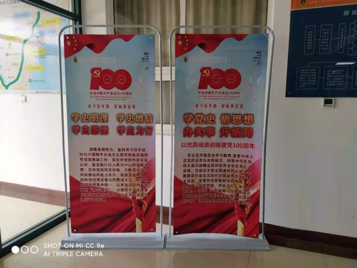 IMG_6995(20210430-113503)