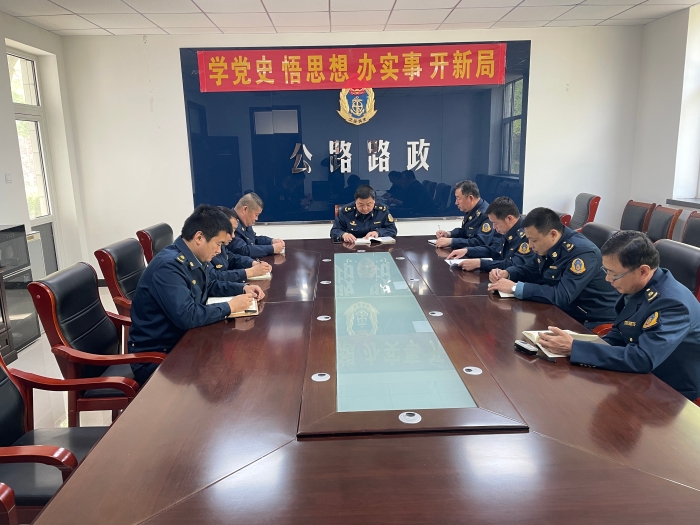 邢台大队正在进行党史学习教育宣讲