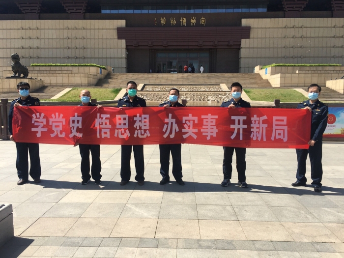 QQ图片20210503154903