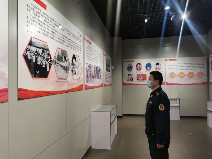 QQ图片20210503154943