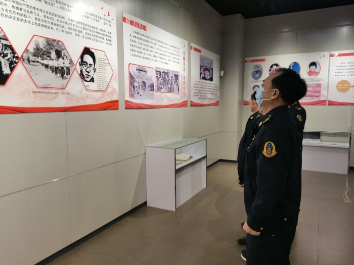 QQ图片20210503155001