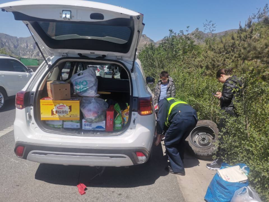 QQ图片20210503181603