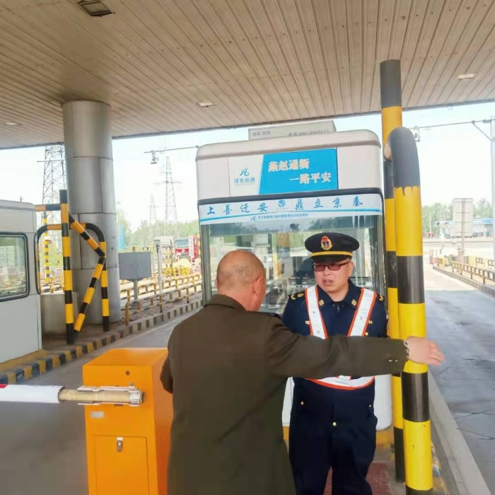 mmexport1620282087632