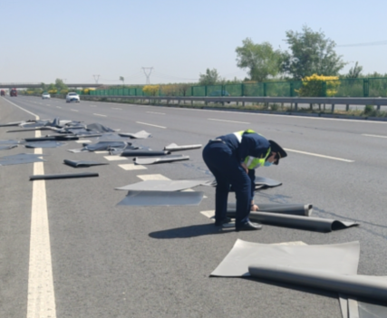 QQ截图20210506145229