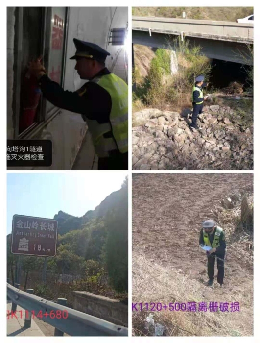 mmexport1620346872798