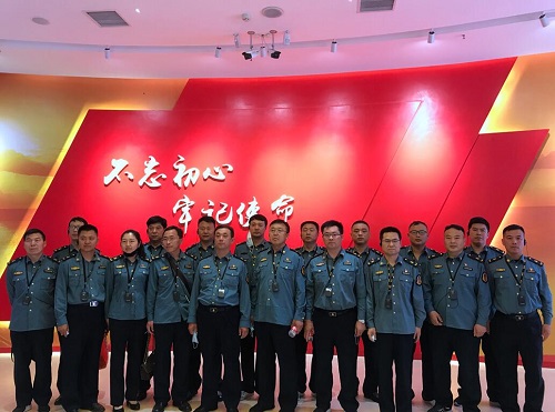 QQ截图20210511165133