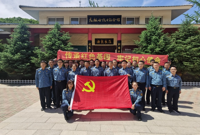 QQ图片20210517144027