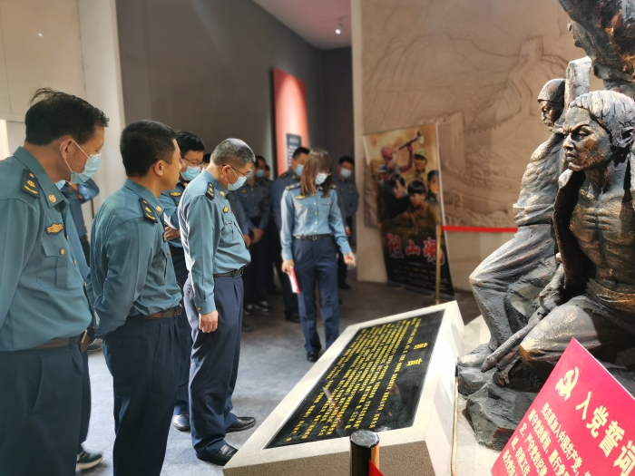 QQ图片20210517144041