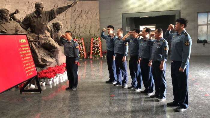 QQ图片20210512200429