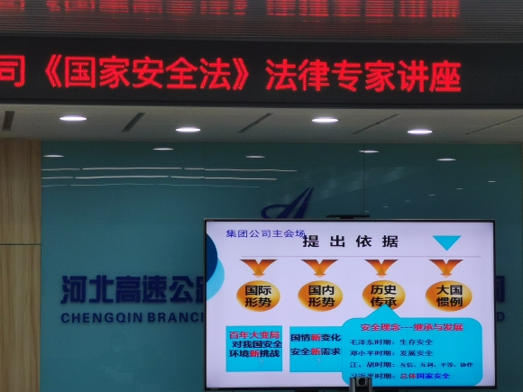 微信图片_20210519180941