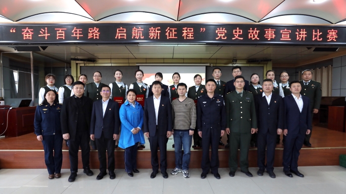 微信图片_20210507143526