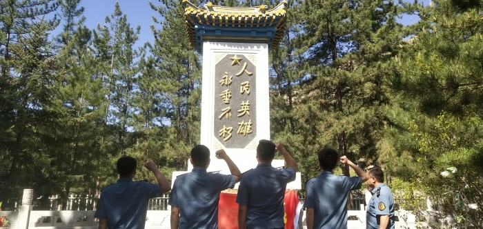 微信图片_20210519091607