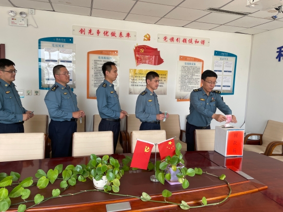 微信图片_20210521142520