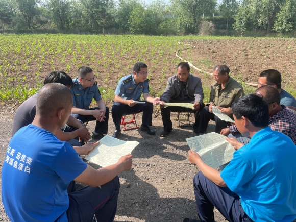 微信图片_20210527084541