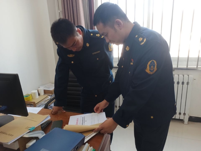 21133E93278864062D9FD1FB3EF9D95A