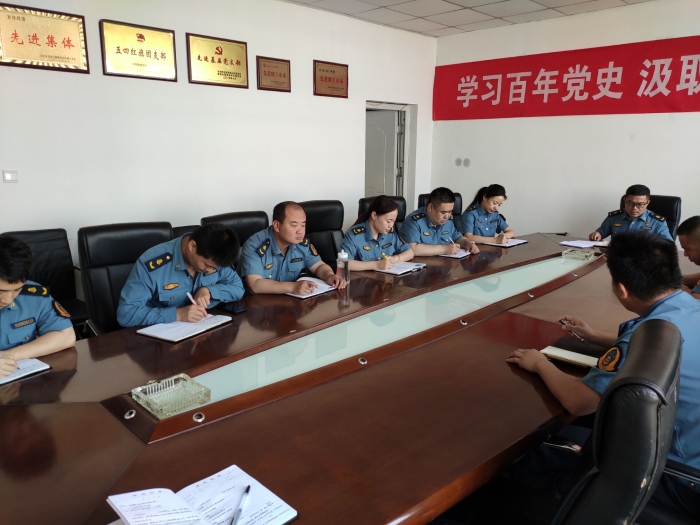 75E9553B4B4E0DB36D297D59700EAB5F