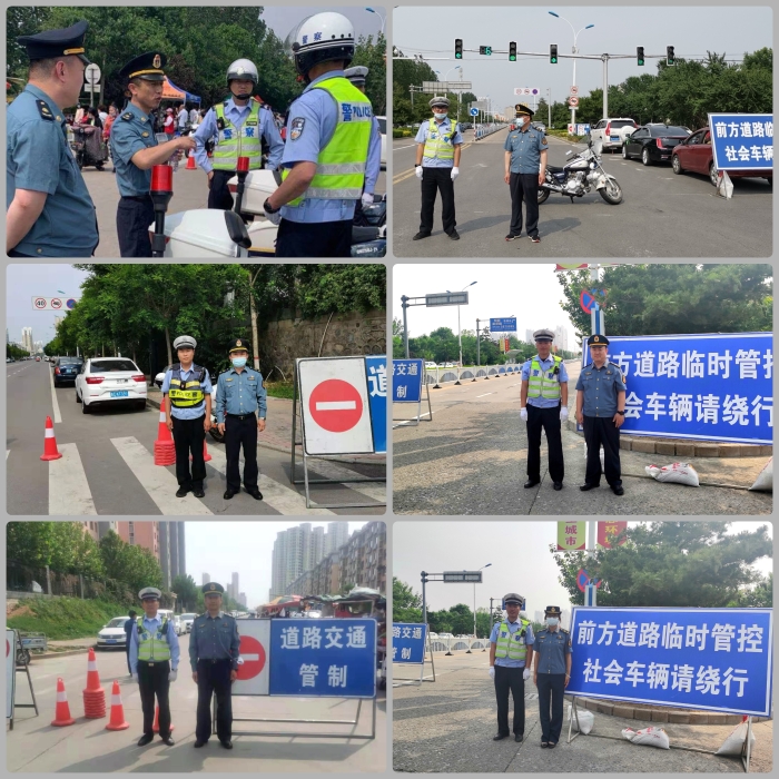 微信图片_20210608171057