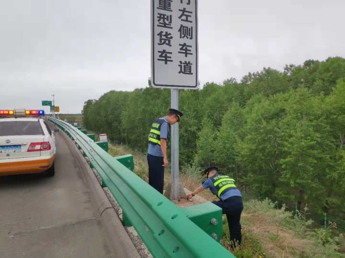 微信图片_20210610105121