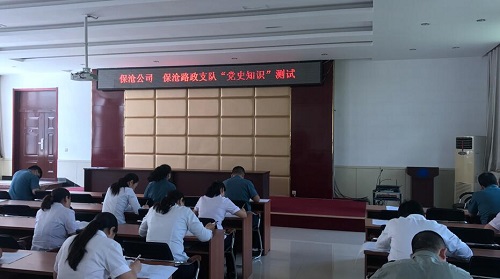 QQ截图20210611111001