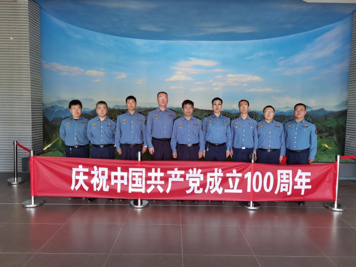 微信图片_20210611144442