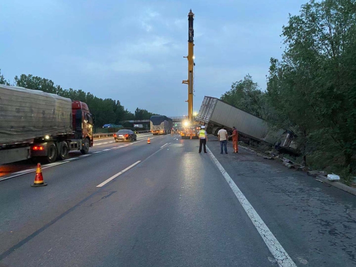 8094b9f7380c8e517f71d2b3a65c917