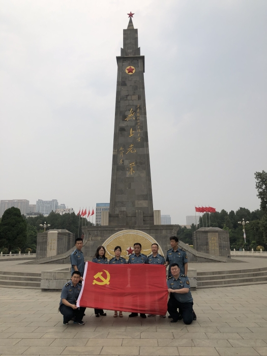 QQ图片20210615091955