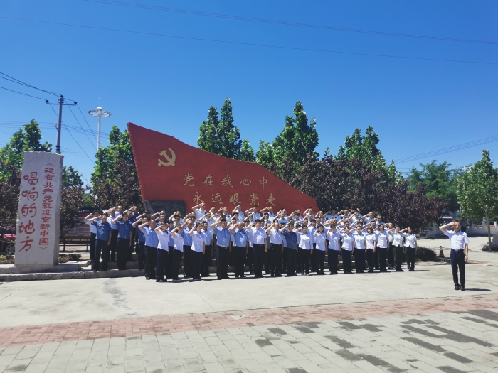 QQ图片20210615104432