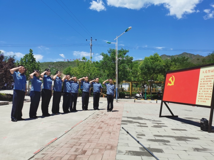 QQ图片20210615104427