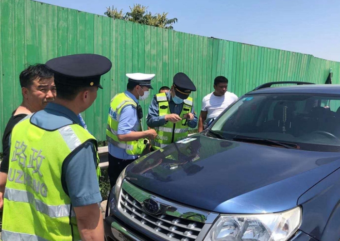 QQ图片20210614091202_副本