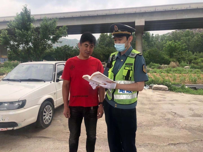 微信图片_20210617173153