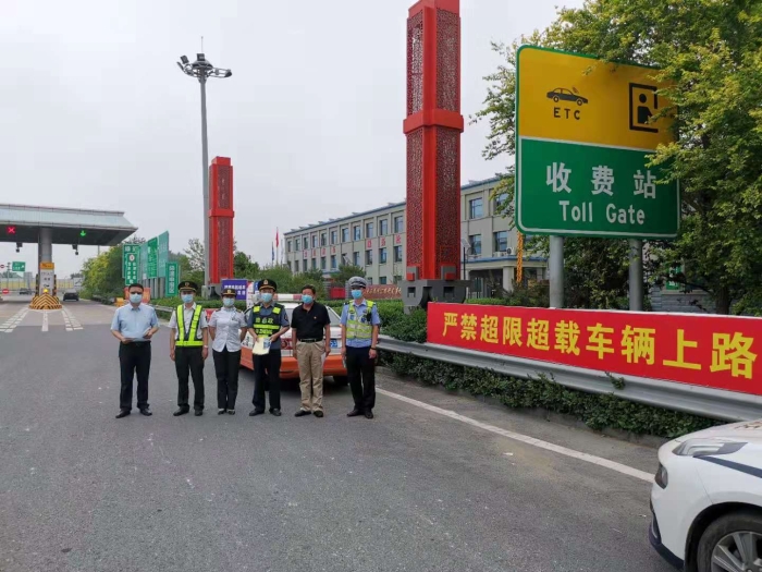 微信图片_20210617173552