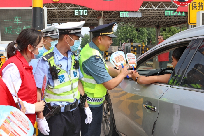 微信图片_20210617174147