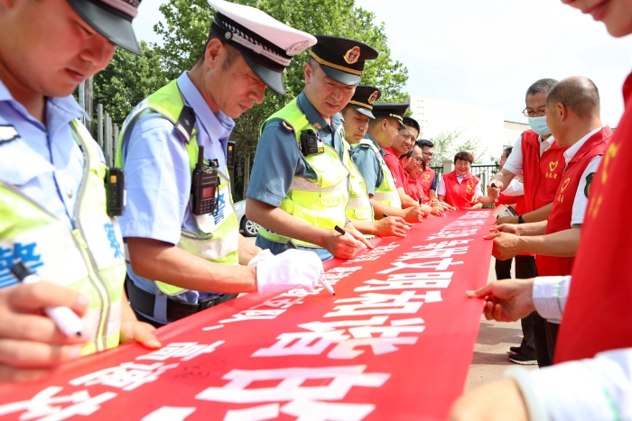 微信图片_20210617174205