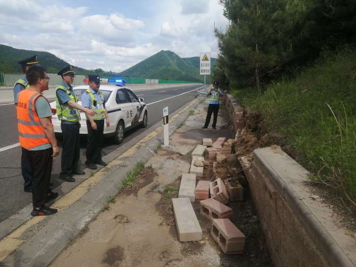 微信图片_20210617174515