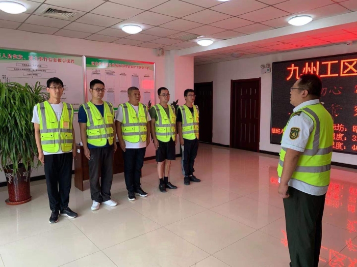 微信图片_20210618091535