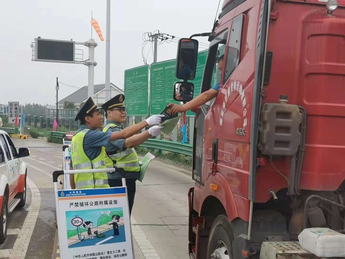 677b8f84f28c95a865688d1faadf3b0