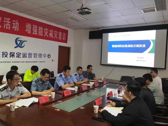 微信图片_20210617092017