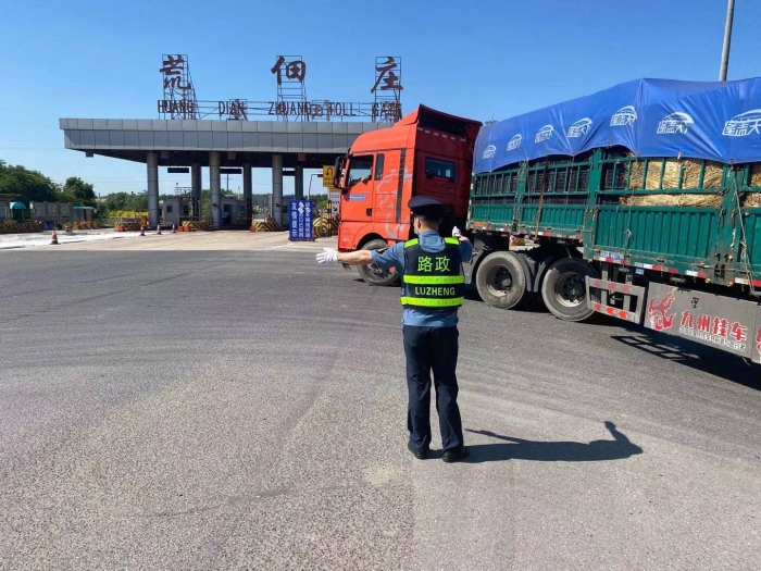 微信图片_20210621085607