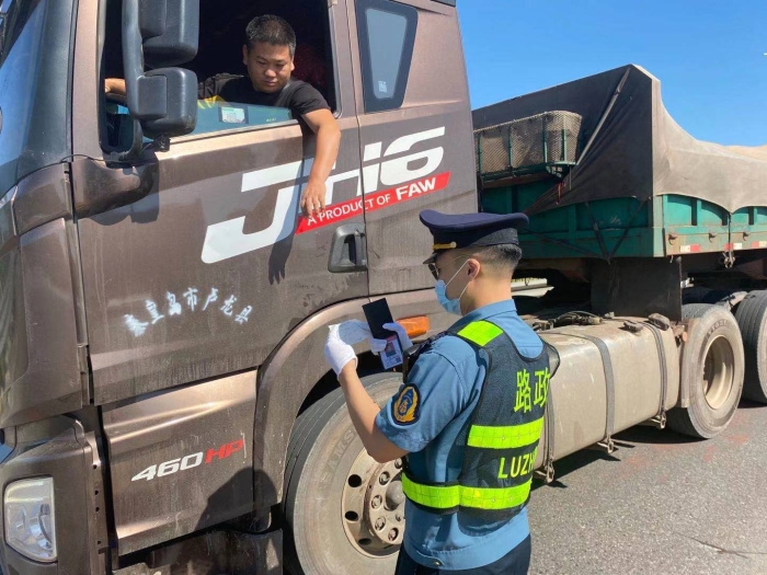 微信图片_20210621085615