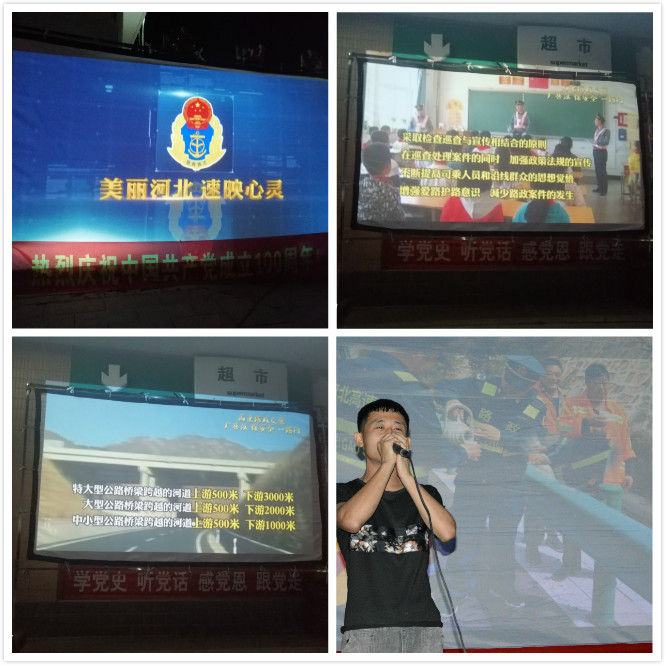 微信图片_20210619074618_meitu_1