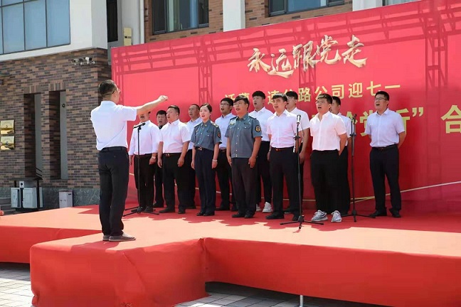 f7b53425c304d725bd9789f76147172