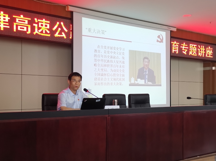 QQ图片20210625103524