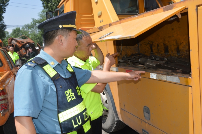 微信图片_20210626200953